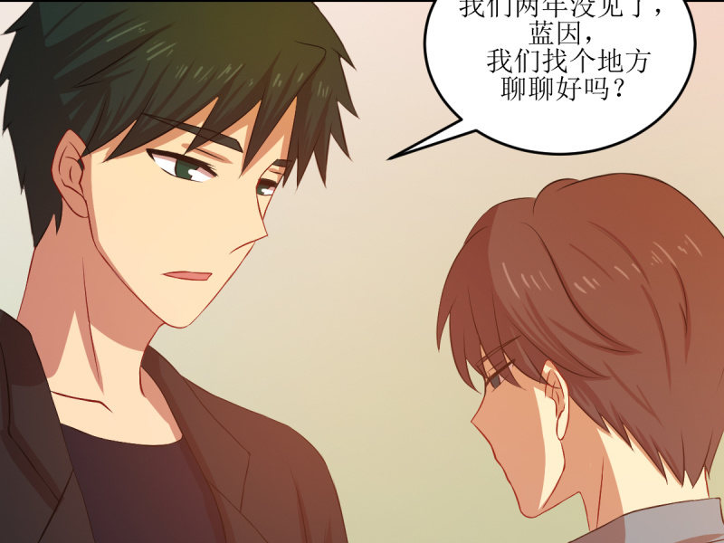 第七十一章(1/2)-第71话