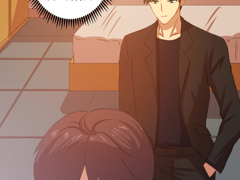 第七十一章(1/2)-第71话