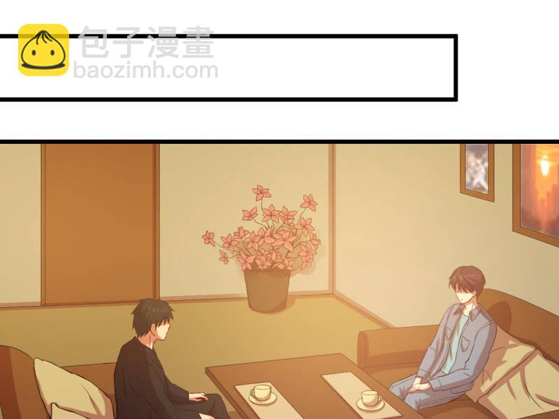 第七十一章(1/2)-第71话