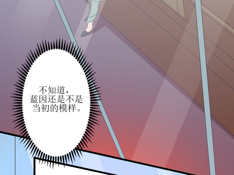 第七十一章(1/2)-第71话