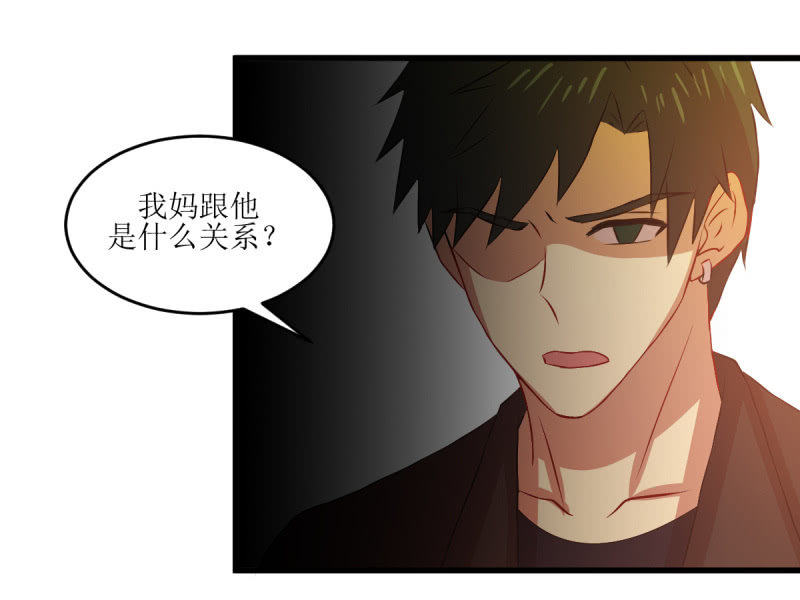 第七十三章(1/2)-第73话