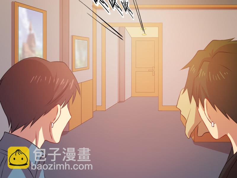 第七十三章(1/2)-第73话