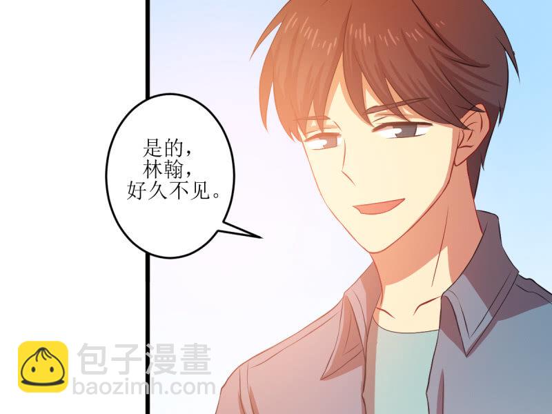 第七十三章(1/2)-第73话