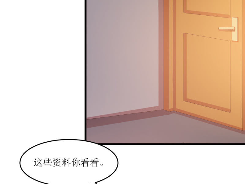 第七十三章(1/2)-第73话