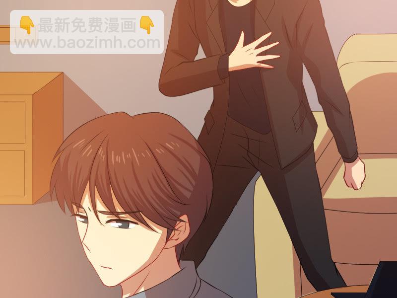 第七十三章(1/2)-第73话