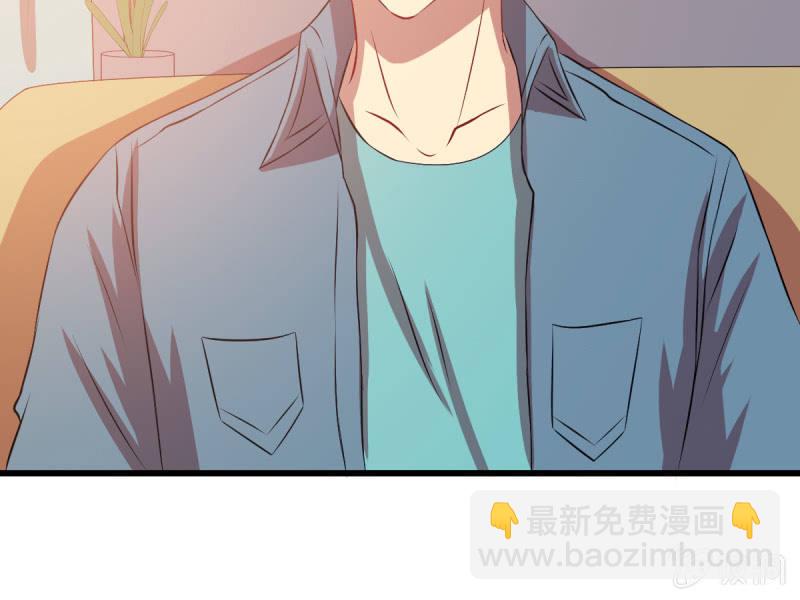 第七十三章(1/2)-第73话