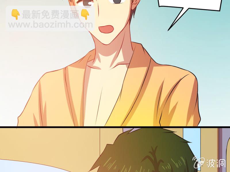 第七十五章(1/2)-第75话