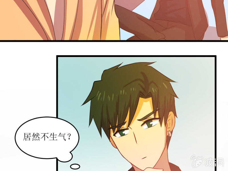 第七十五章(1/2)-第75话