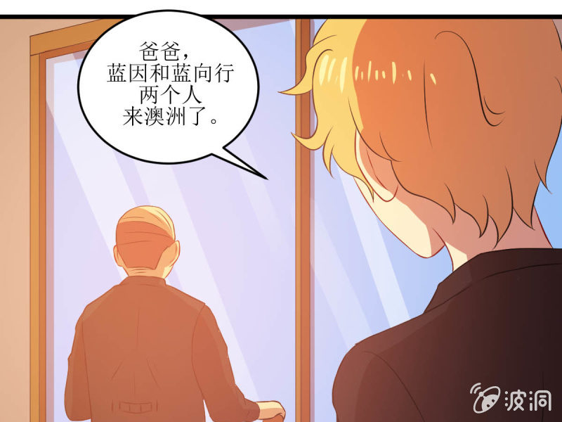 第七十五章(1/2)-第75话