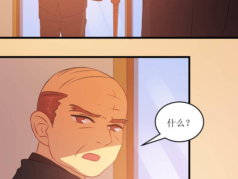 第七十五章(1/2)-第75话