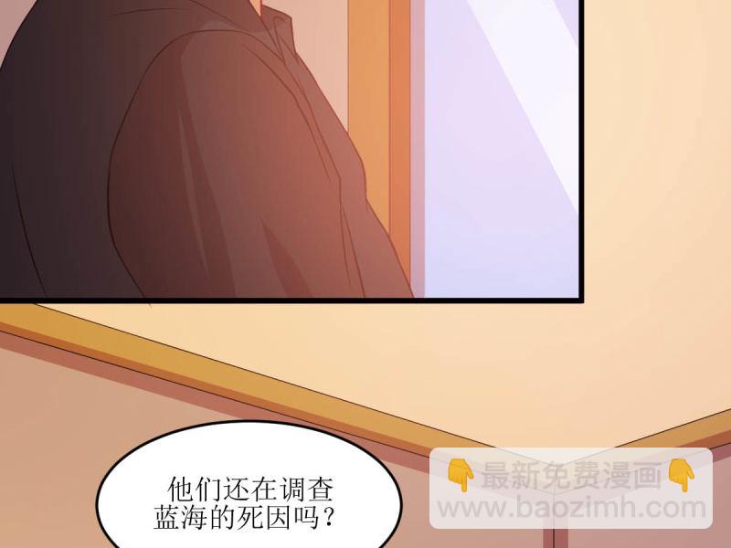 第七十五章(1/2)-第75话