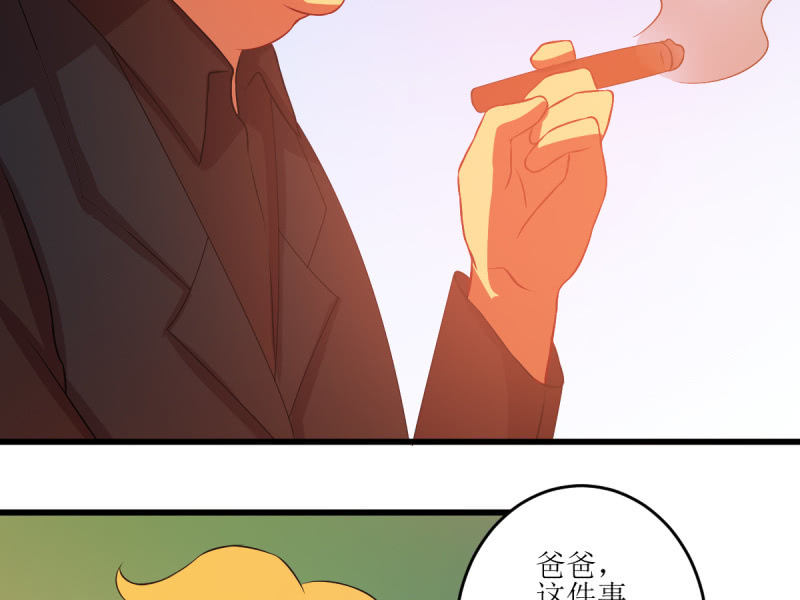 第七十五章(1/2)-第75话