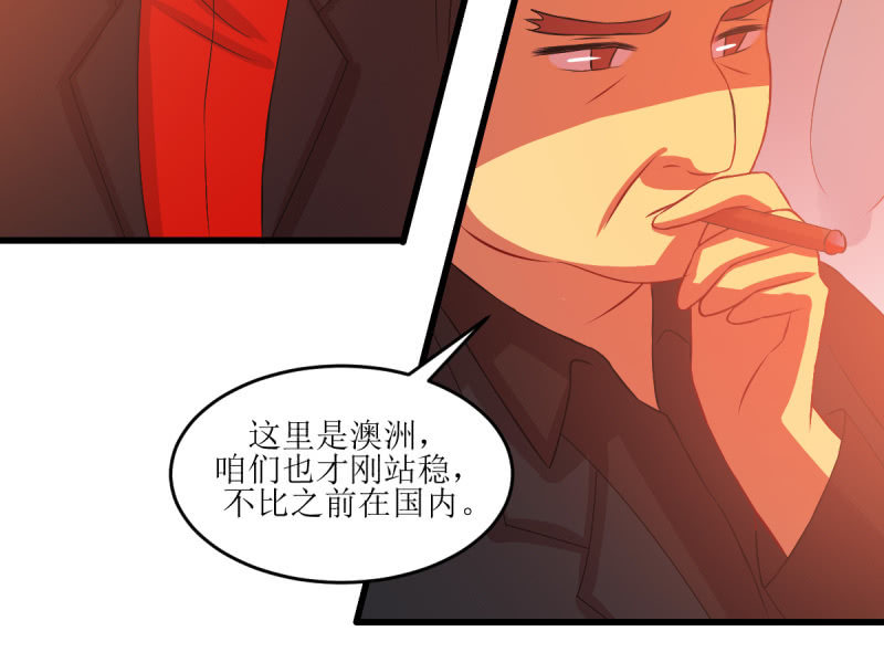 第七十五章(1/2)-第75话