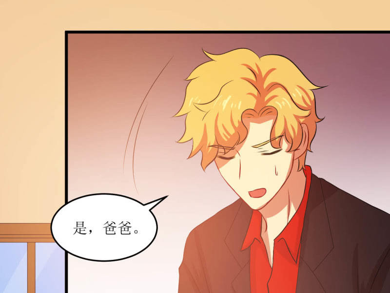 第七十五章(1/2)-第75话