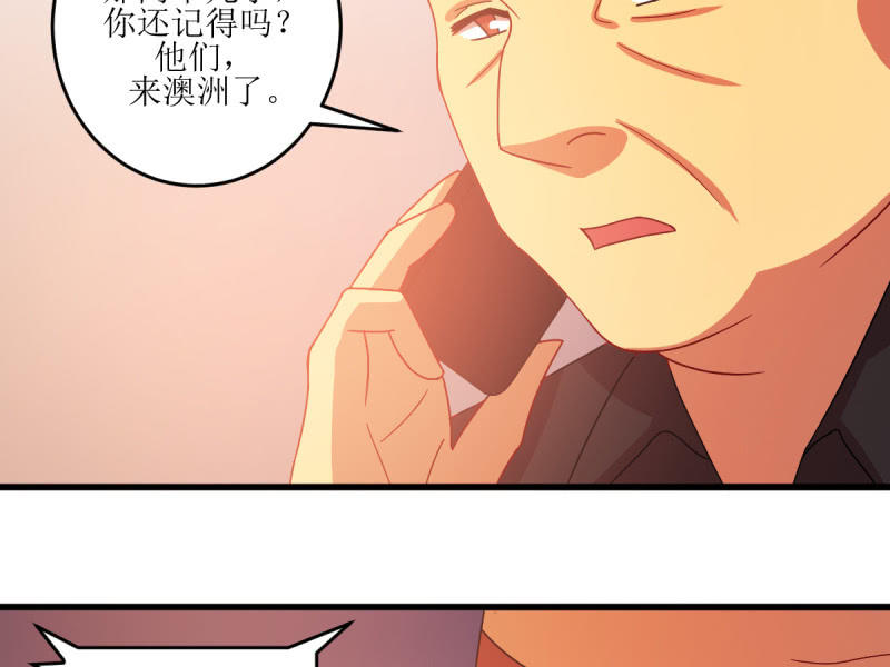 第七十五章(1/2)-第75话