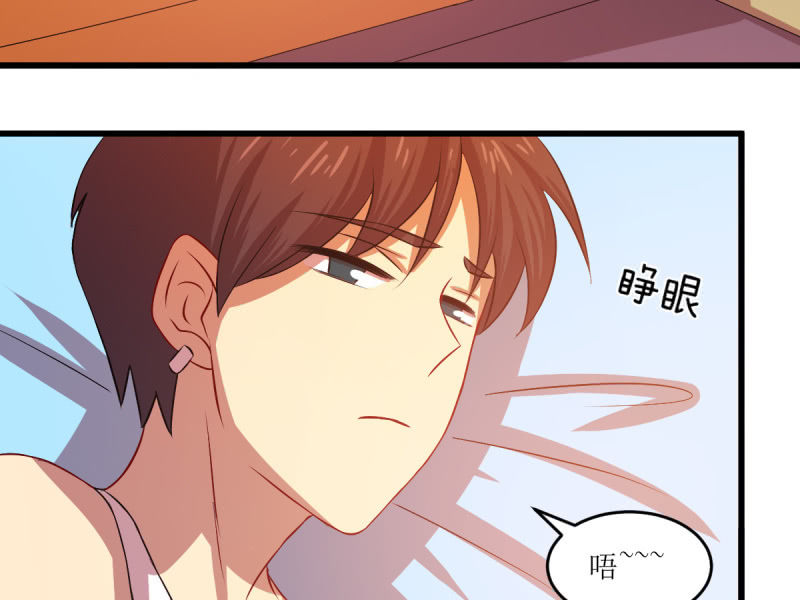 第七十五章(1/2)-第75话