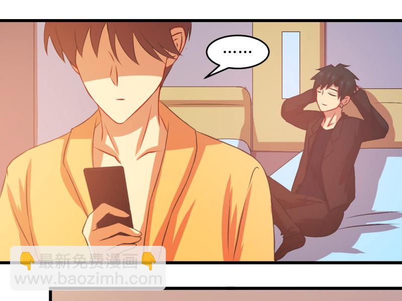 第七十五章(1/2)-第75话