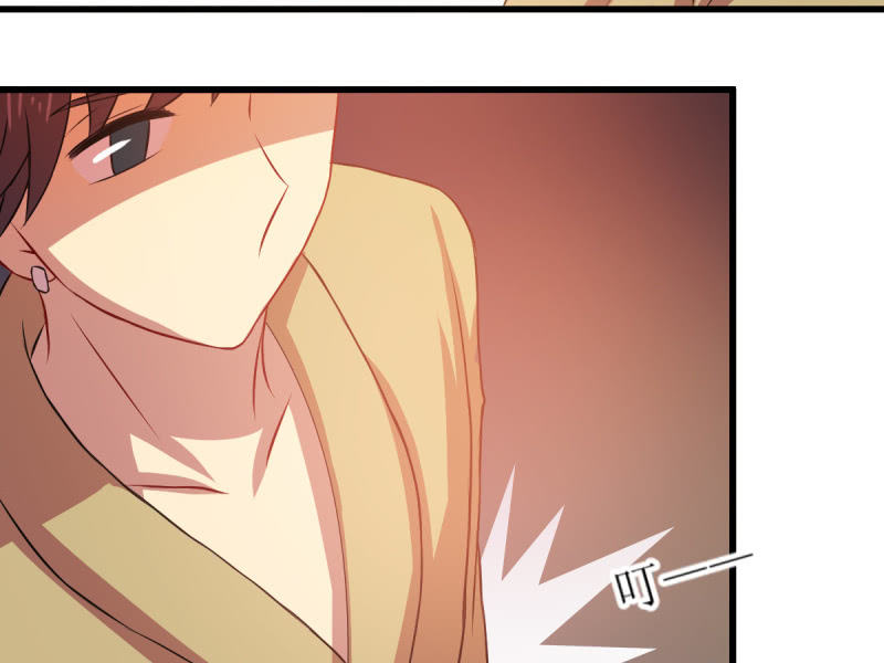 第七十七章(1/2)-第77话