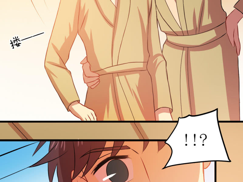 第七十七章(1/2)-第77话