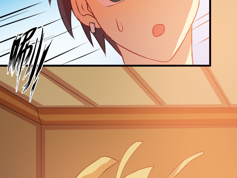 第七十七章(1/2)-第77话