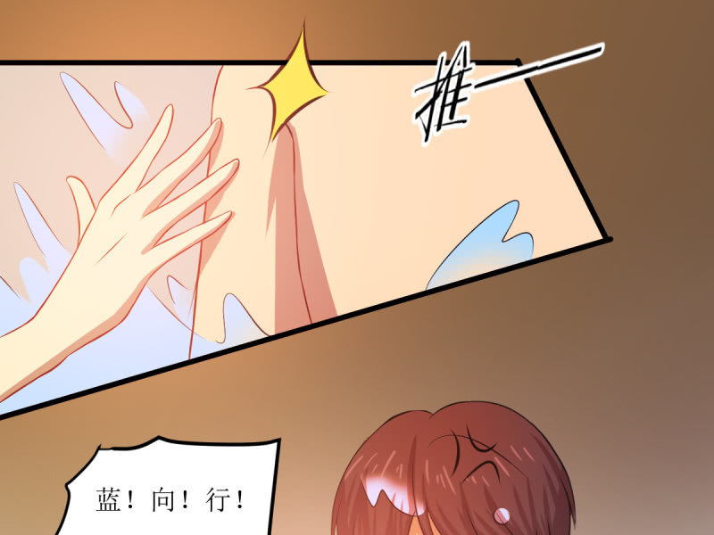 第七十七章(1/2)-第77话