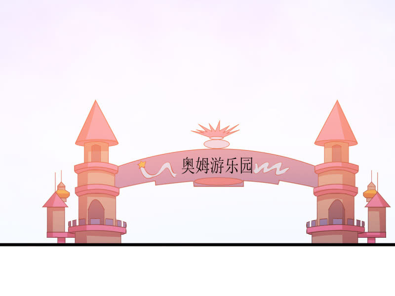 第七十七章(1/2)-第77话