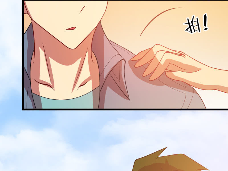 第七十七章(1/2)-第77话