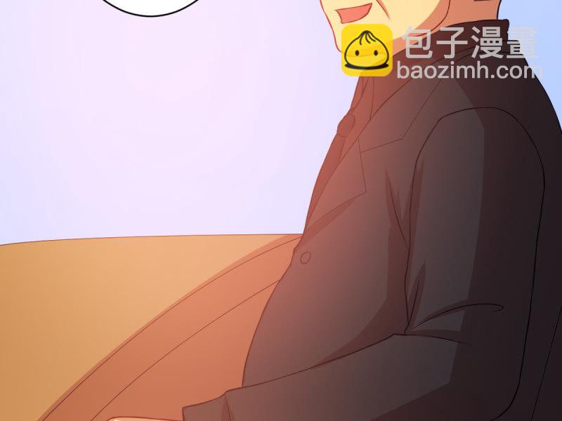 第七十九章(1/2)-第79话