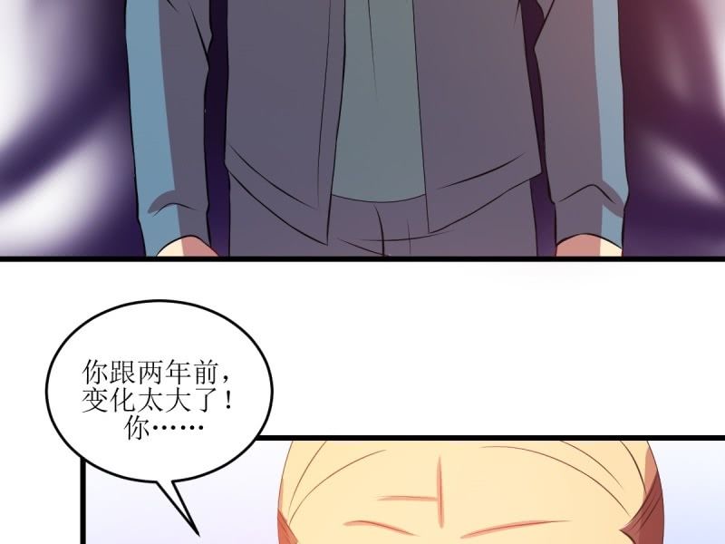 第七十九章(1/2)-第79话