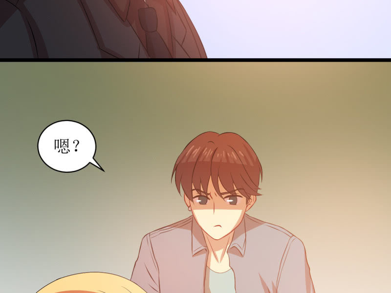 第七十九章(1/2)-第79话