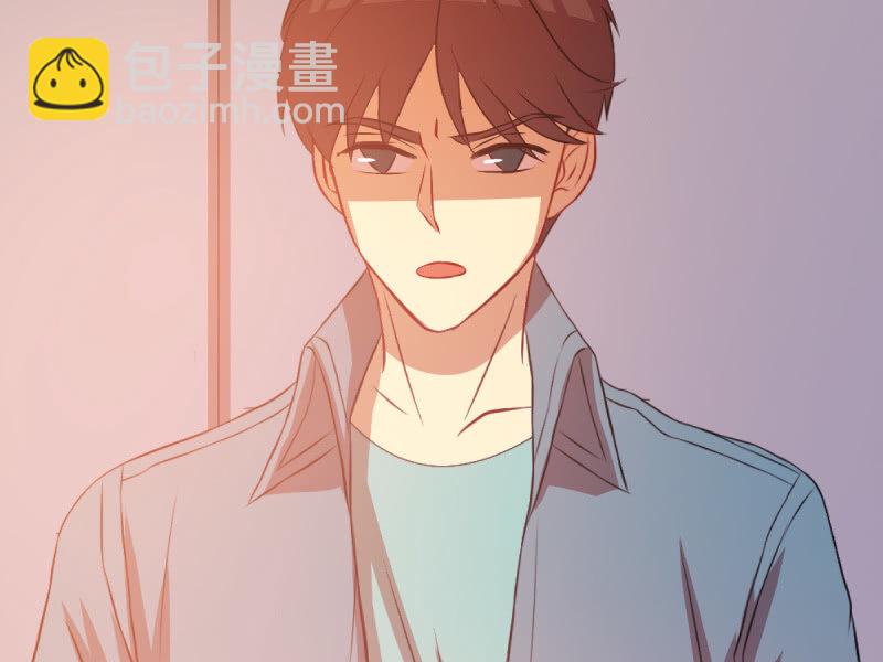 第七十九章(1/2)-第79话