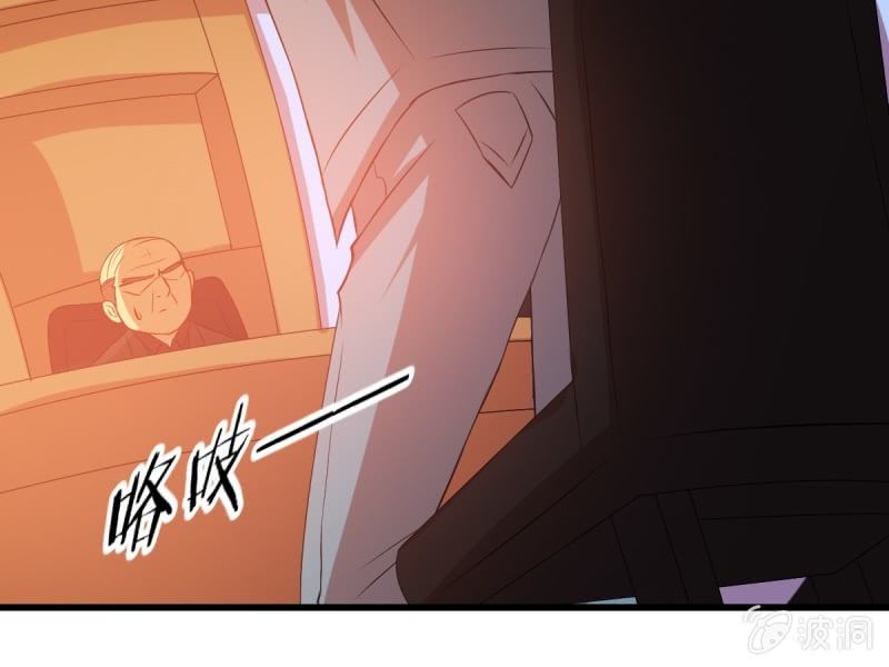 第七十九章(1/2)-第79话