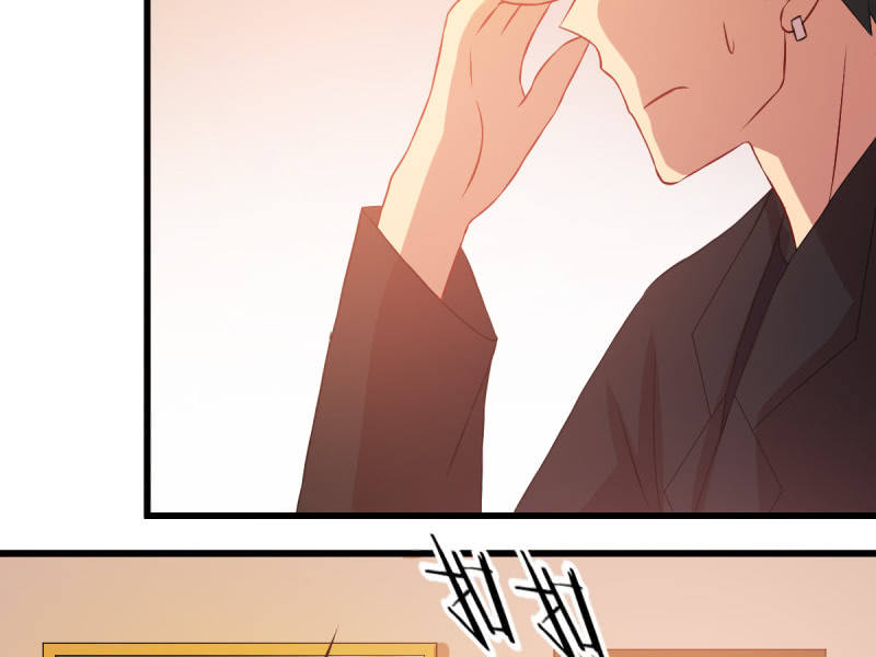 第八十一章(1/2)-第81话