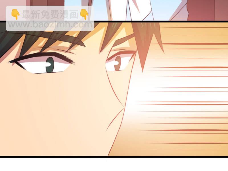 第八十一章(1/2)-第81话