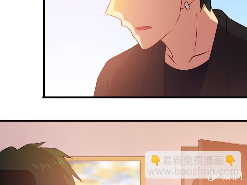 第八十一章(1/2)-第81话