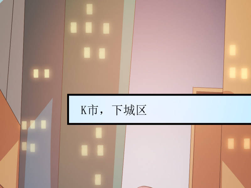 第八十一章(1/2)-第81话