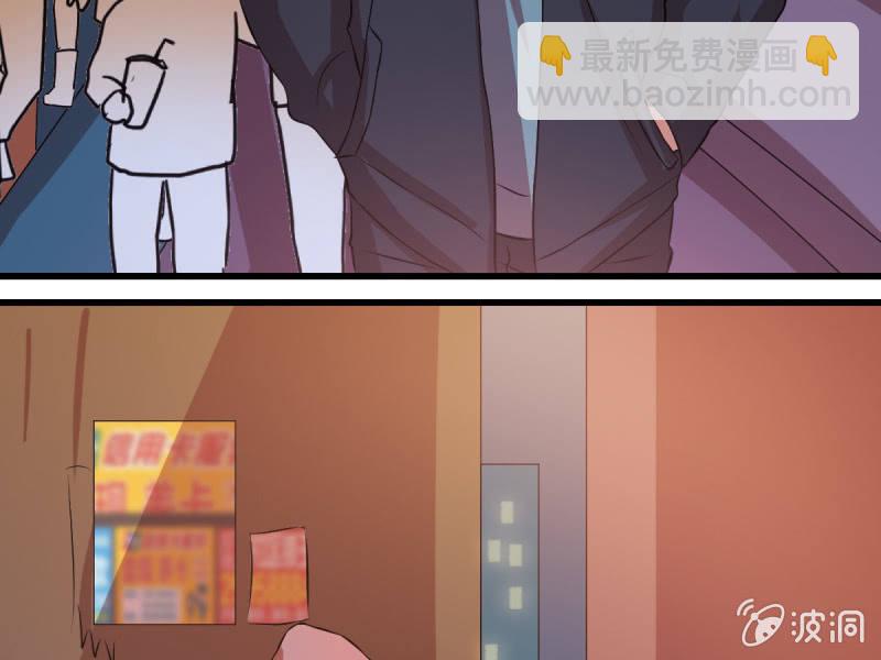 第八十一章(1/2)-第81话