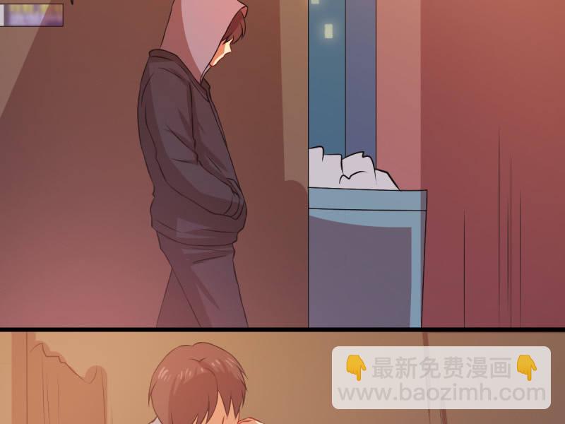 第八十一章(1/2)-第81话