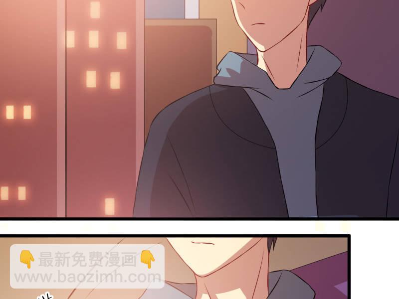 第八十一章(1/2)-第81话