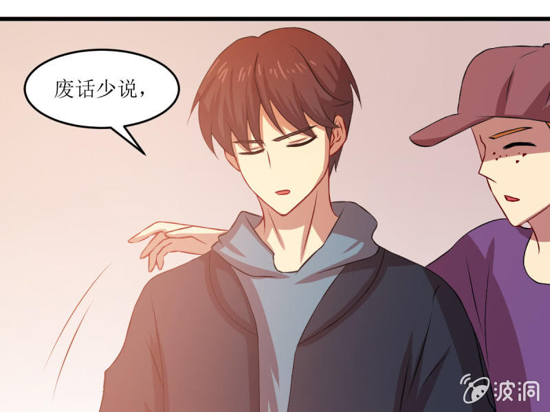 第八十一章(1/2)-第81话