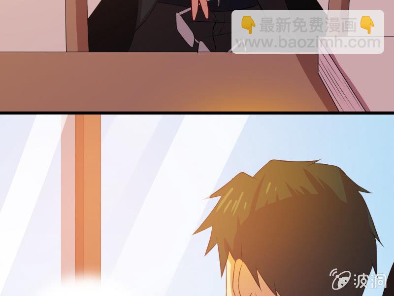 第八十一章(1/2)-第81话