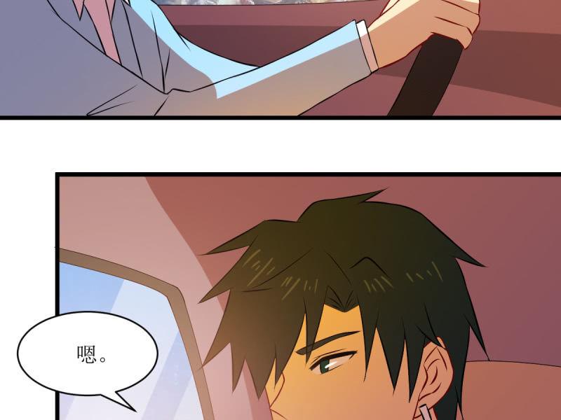 第八十三章(1/2)-第83话