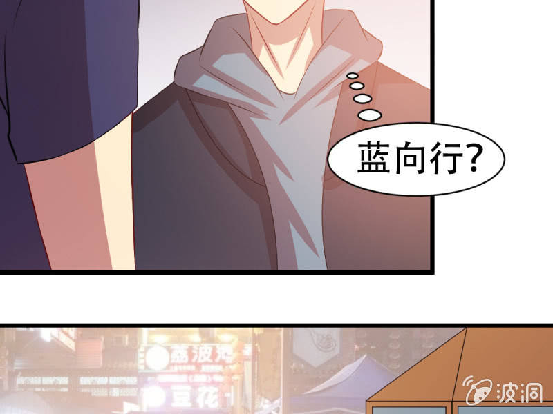 第八十三章(1/2)-第83话