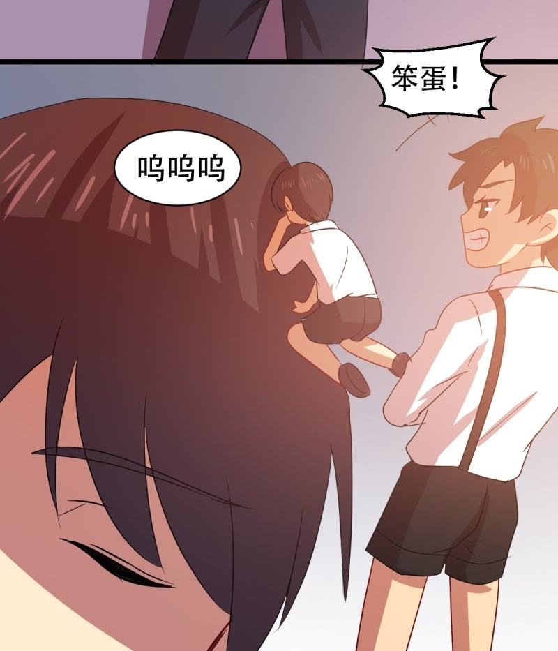 第八十五章(1/2)-第85话