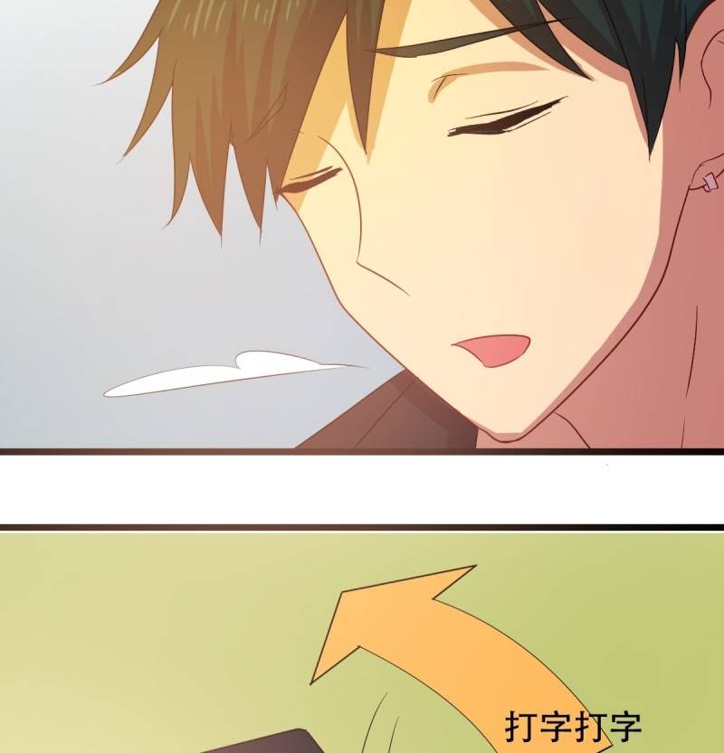 第八十五章(1/2)-第85话