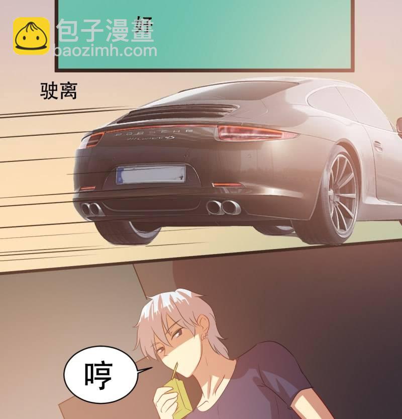 第八十五章(1/2)-第85话