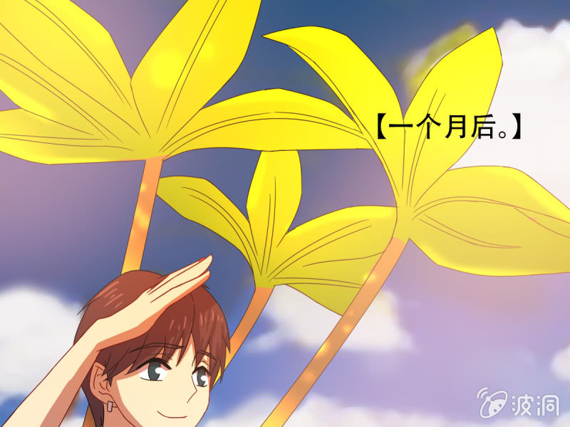 第八十七章(1/2)-第87话