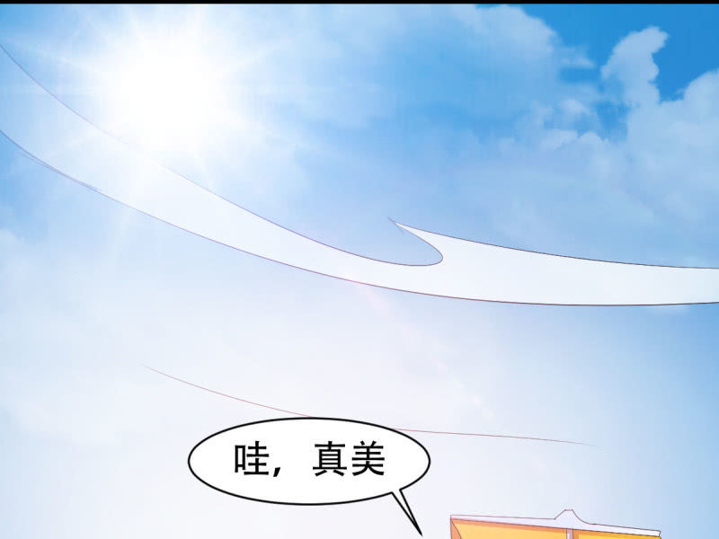 第八十七章(1/2)-第87话