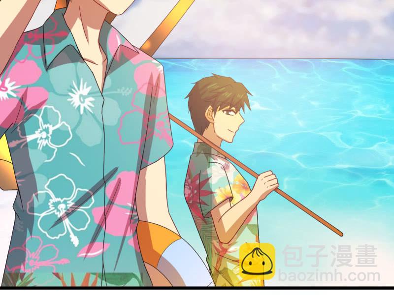 第八十七章(1/2)-第87话