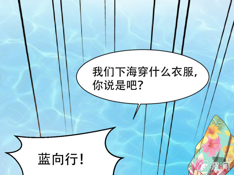 第八十七章(1/2)-第87话